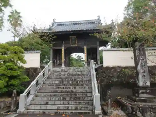 観自在寺(愛媛県)