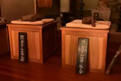 羅漢寺(大分県)