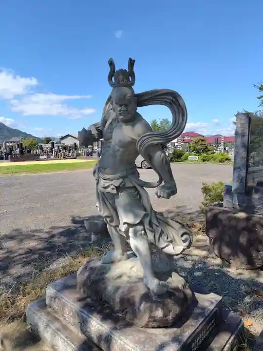 成孝院(群馬県)