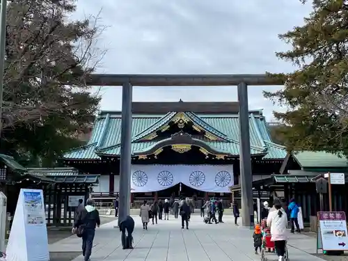 靖國神社(東京都)
