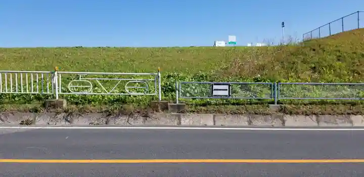 小向三輪神社の周辺