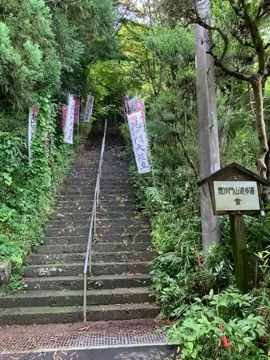 八雲神社のその他建物