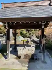 養学院(愛知県)