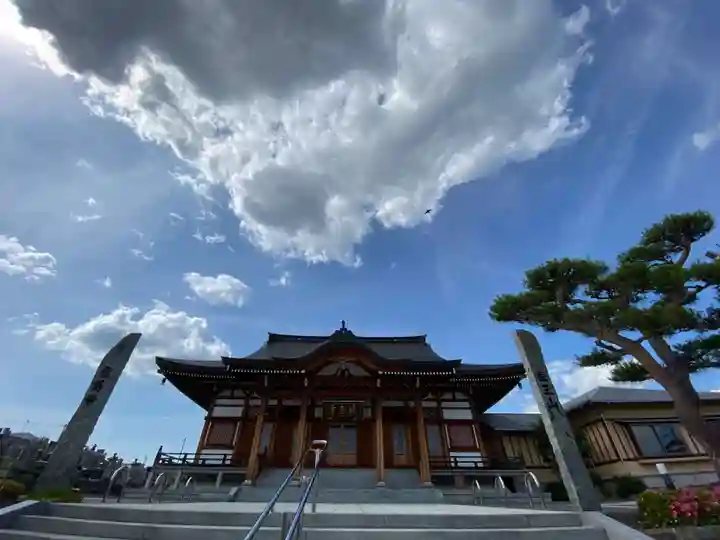 竜角寺(福島県)