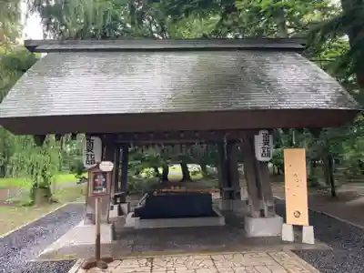 帯廣神社の手水舎