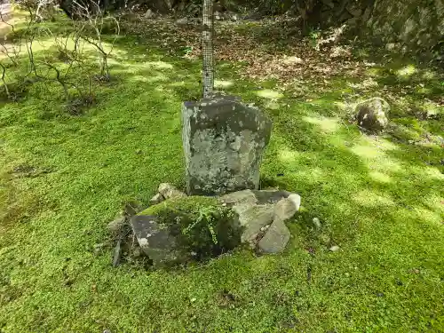 地藏院(京都府)