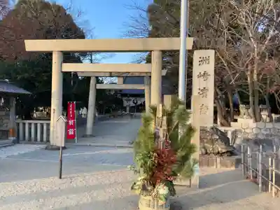 海山道神社(三重県)