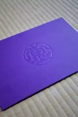 宝林寺(群馬県)