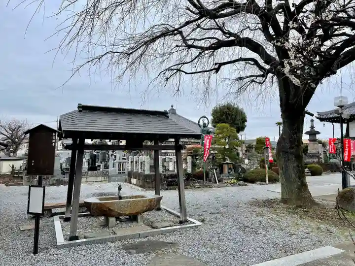 如意輪寺(栃木県)