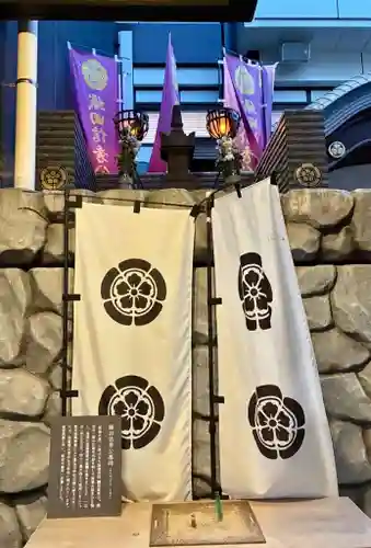 万松寺(愛知県)