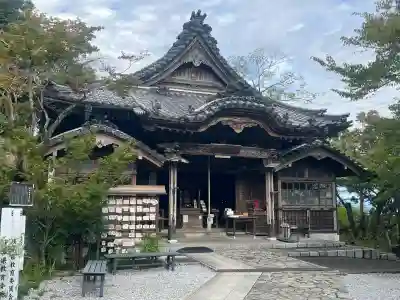 金生山 明星輪寺(岐阜県)
