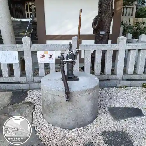  六本木天祖神社(東京都)