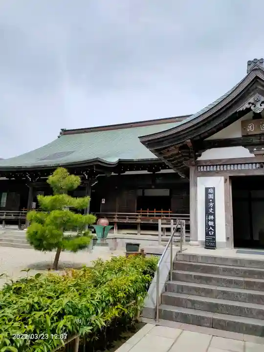 建長寺の本殿・本堂