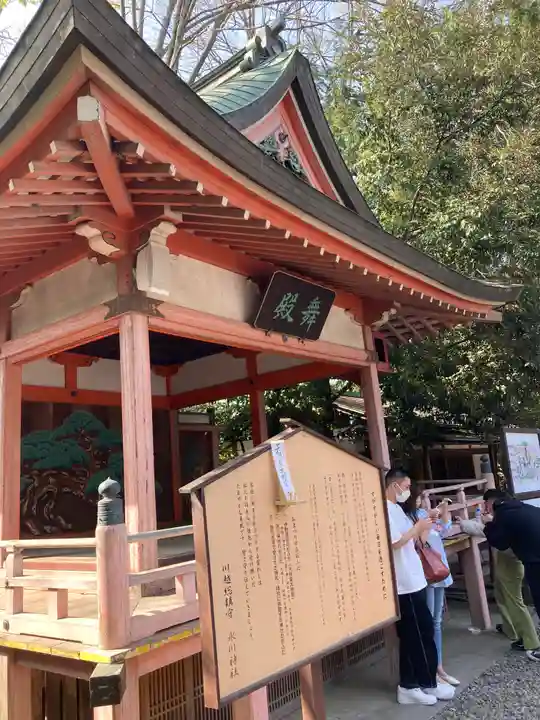 川越氷川神社(埼玉県)