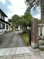 照尊院(栃木県)