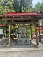 姫宮神社(宮城県)