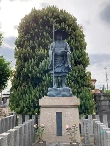 遍照寺(群馬県)