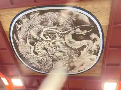 九頭龍神社新宮の御朱印