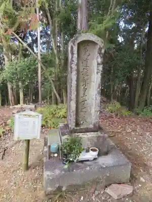 朝日山観音堂(京都府)