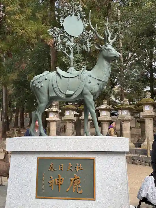 春日大社(奈良県)