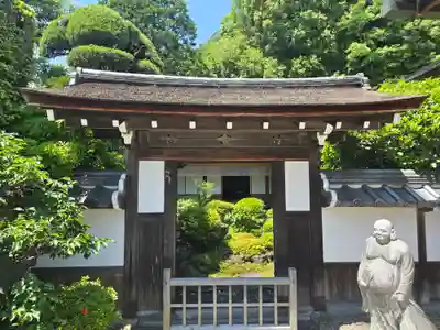霊山寺(奈良県)
