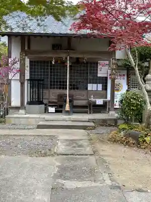 聖天宮 西江寺(大阪府)