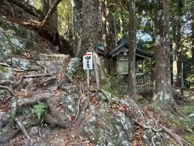 太龍寺(徳島県)