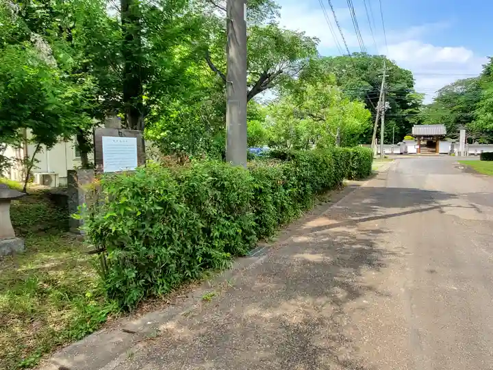 浅間神社(栃木県)