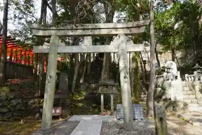 針綱神社の鳥居