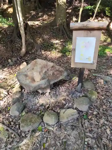 満願寺(兵庫県)