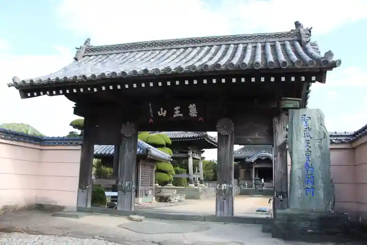 国分寺(徳島県)