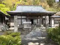 慈眼寺(徳島県)