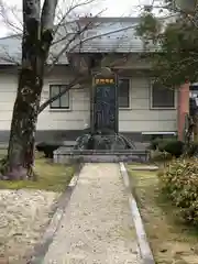 藤樹神社(滋賀県)