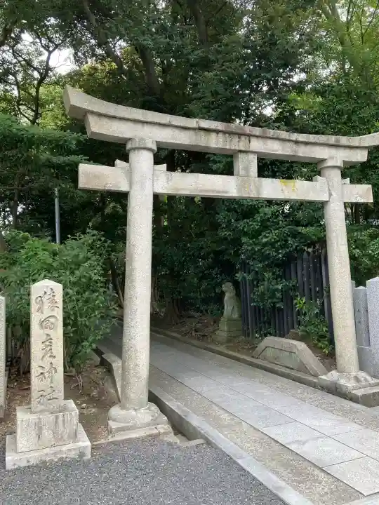 氣比神宮(福井県)