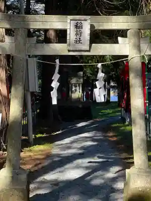 冨士御室浅間神社の末社・摂社