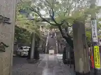 元三島神社の鳥居