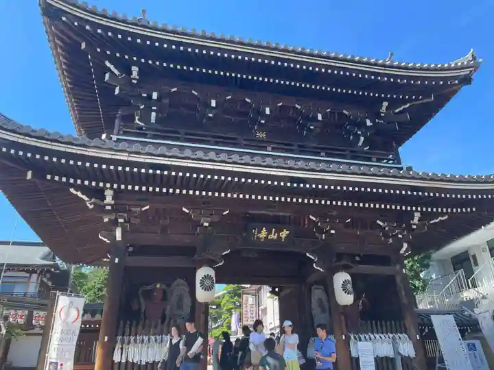 中山寺(兵庫県)