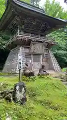 大聖寺(山形県)