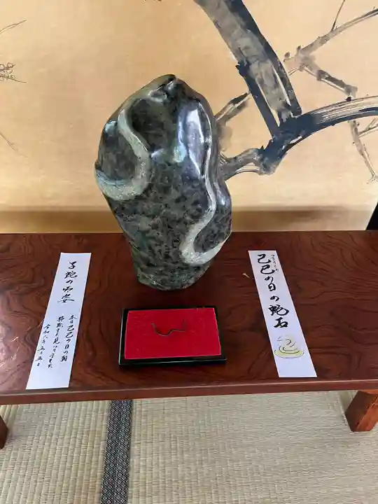 玉泉寺(東京都)