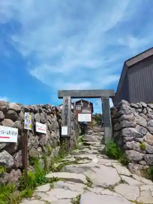 月山神社本宮のその他建物