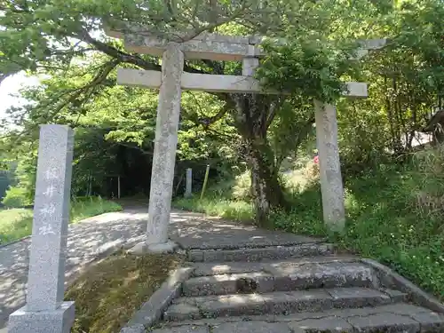 板井神社の鳥居