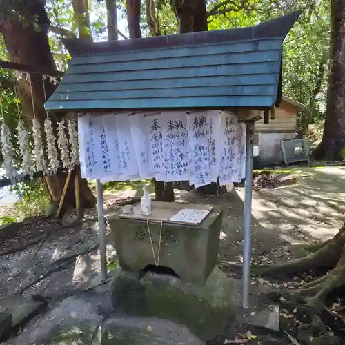 諏訪神社の手水舎