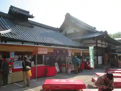 光明寺（粟生光明寺）のその他建物