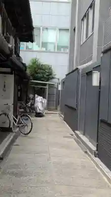 大神宮(京都府)