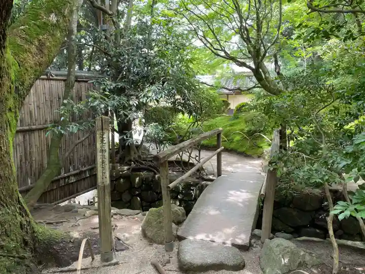 詩仙堂(丈山寺)(京都府)