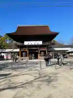 尾張大國霊神社(国府宮)の山門・神門