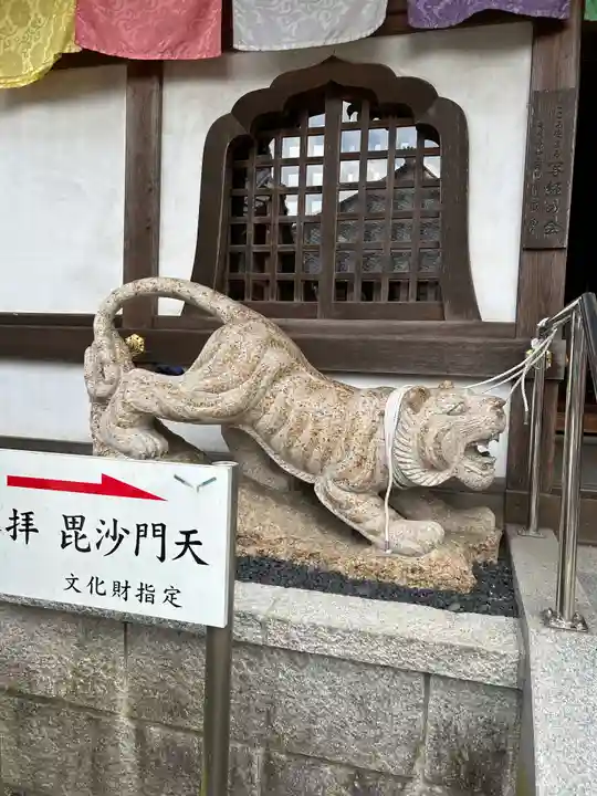 一乗院(身代不動尊) (茨城県)