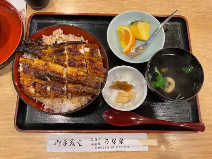 正覚寺(愛知県)