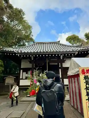 御寺 泉涌寺(京都府)