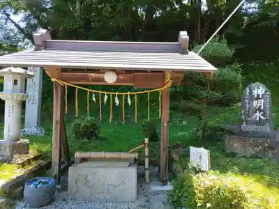 三春大神宮(福島県)